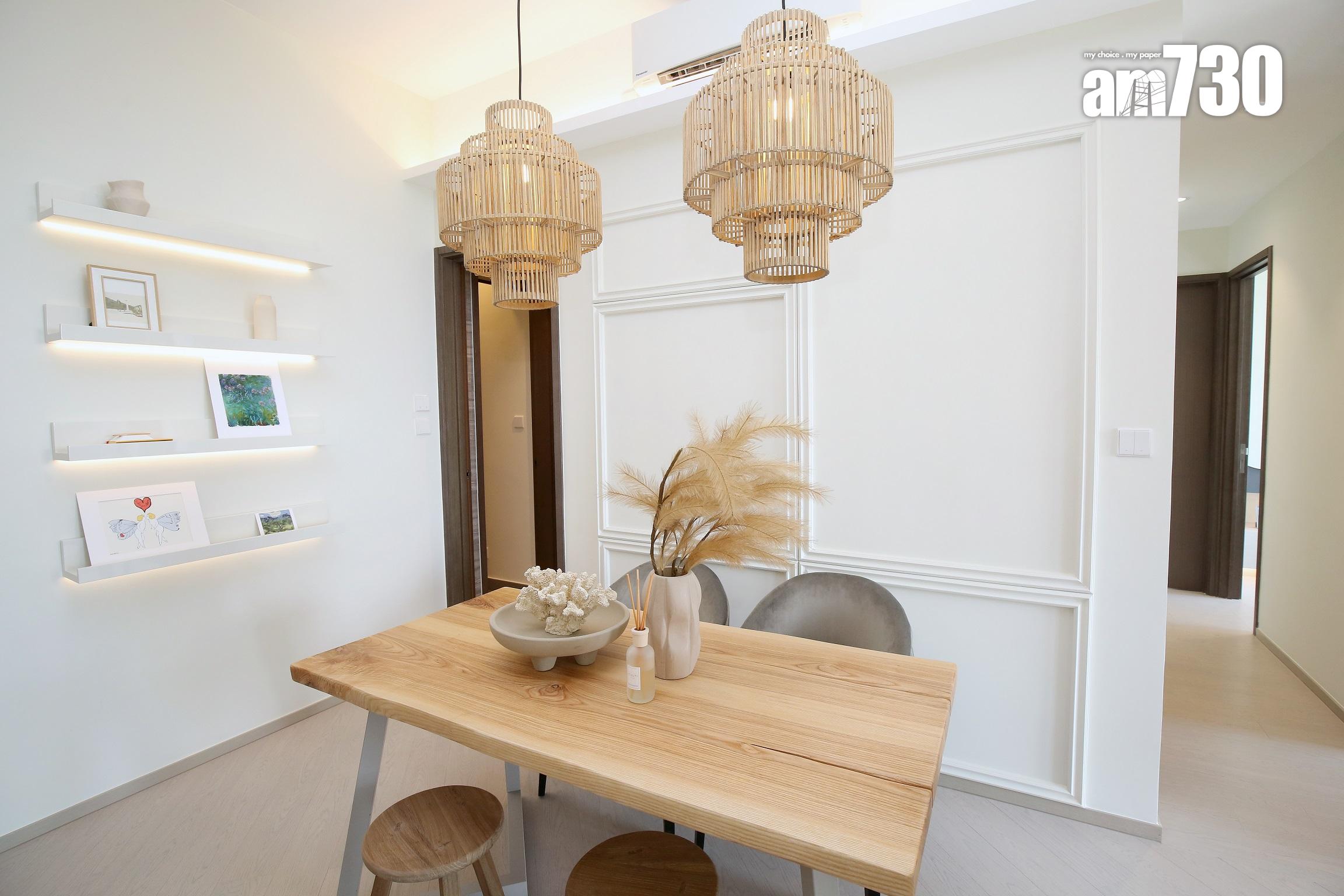 屯門新盤|帝御.星濤817方呎三房連設計裝修示位 呈現極簡生活感