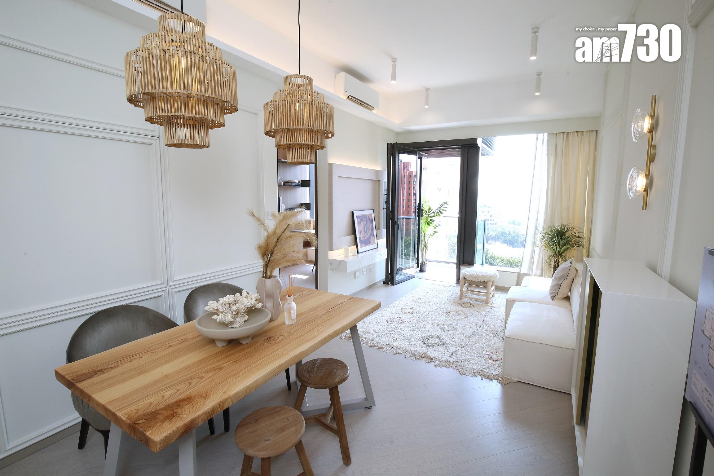 屯門新盤|帝御.星濤817方呎三房連設計裝修示位 呈現極簡生活感