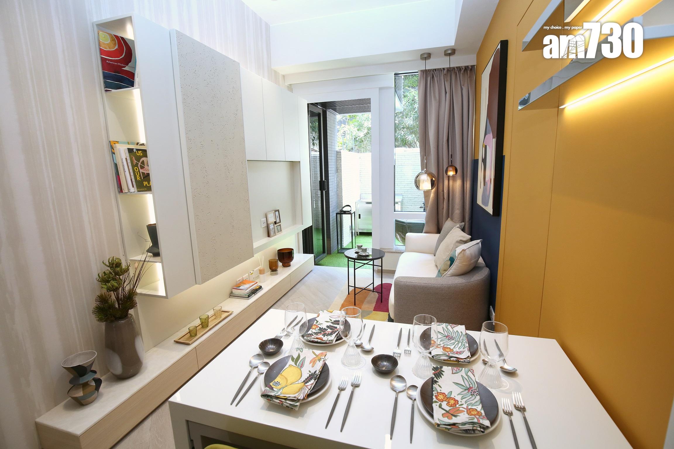 屯門新盤|帝御.嵐天303方呎一房裝修示位 花園設備齊全 輕鬆在家BBQ!