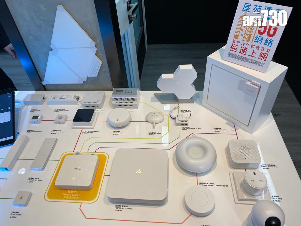 白石角新盤|University Hill料下周上載樓書 最快月內開價