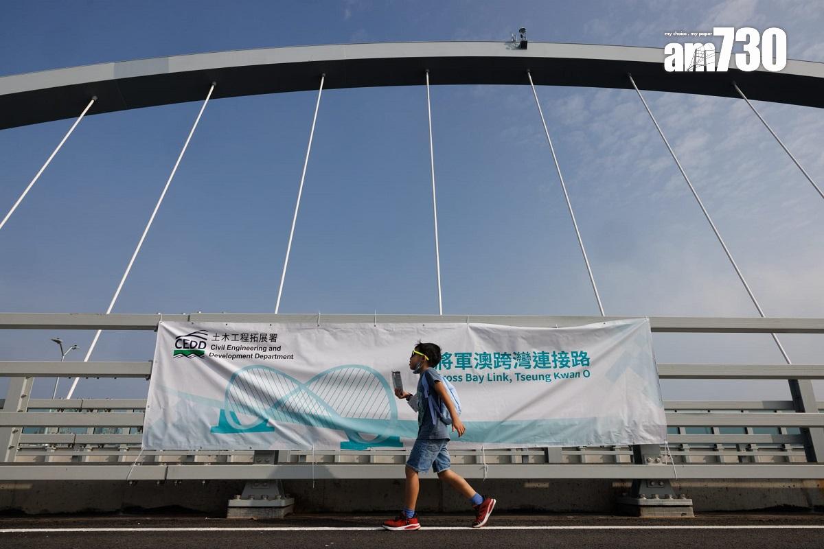 公益金新界區百萬行今日在將軍澳跨灣連接路舉行。(蘇文傑攝)