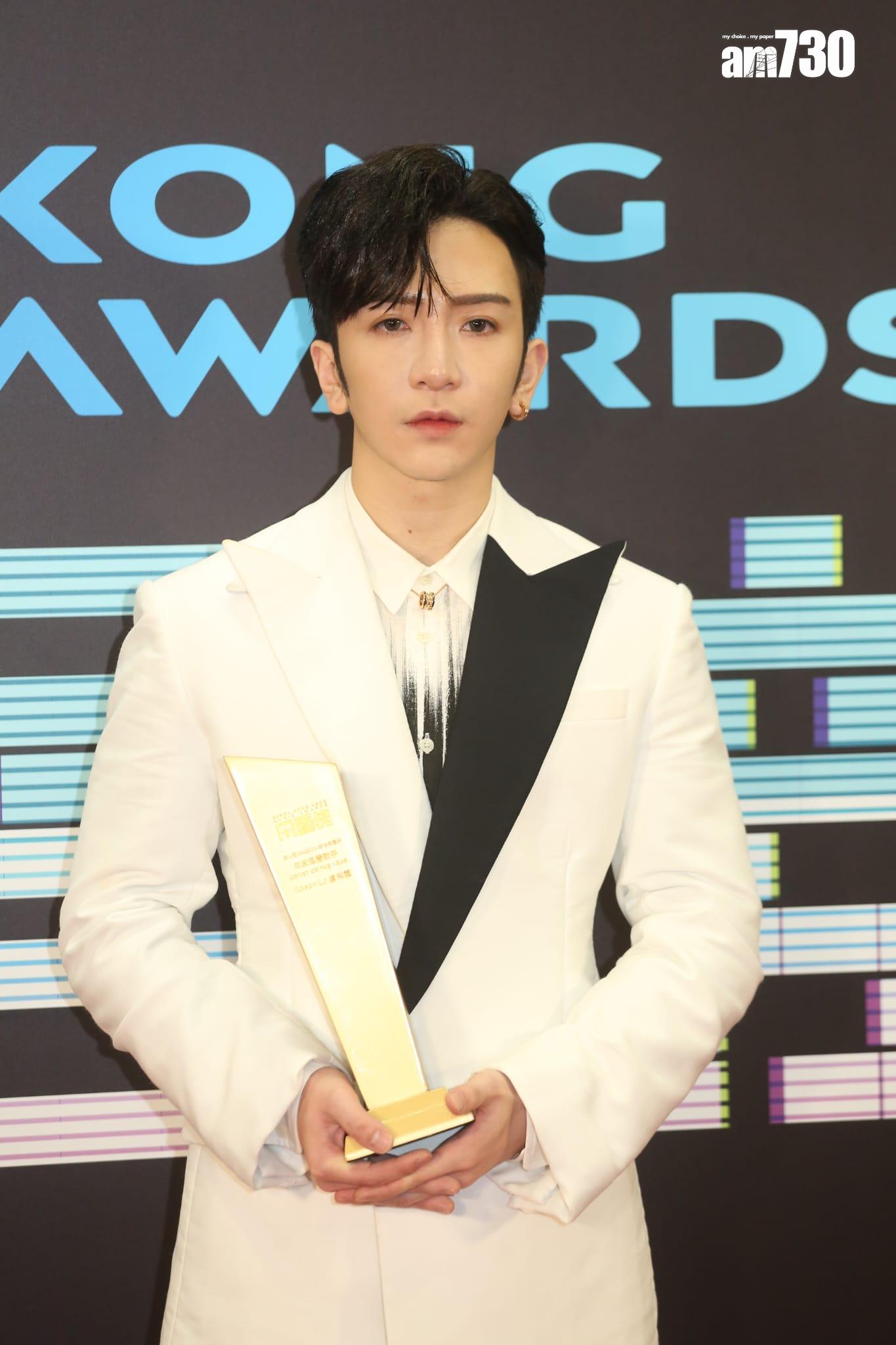 Anson Lo在後台仍久久未能開懷。