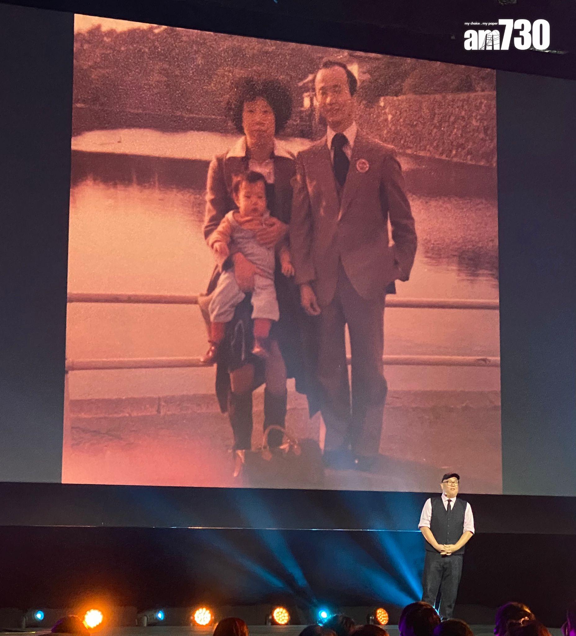 Pixar新作《元素大都會》導演Peter Sohn專誠到新加坡參與盛會。