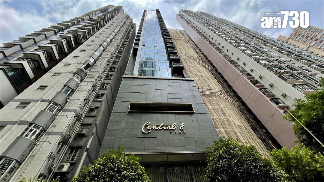 新盤動態|英皇旗下畔海及半山捌號元旦日招標推售共7伙