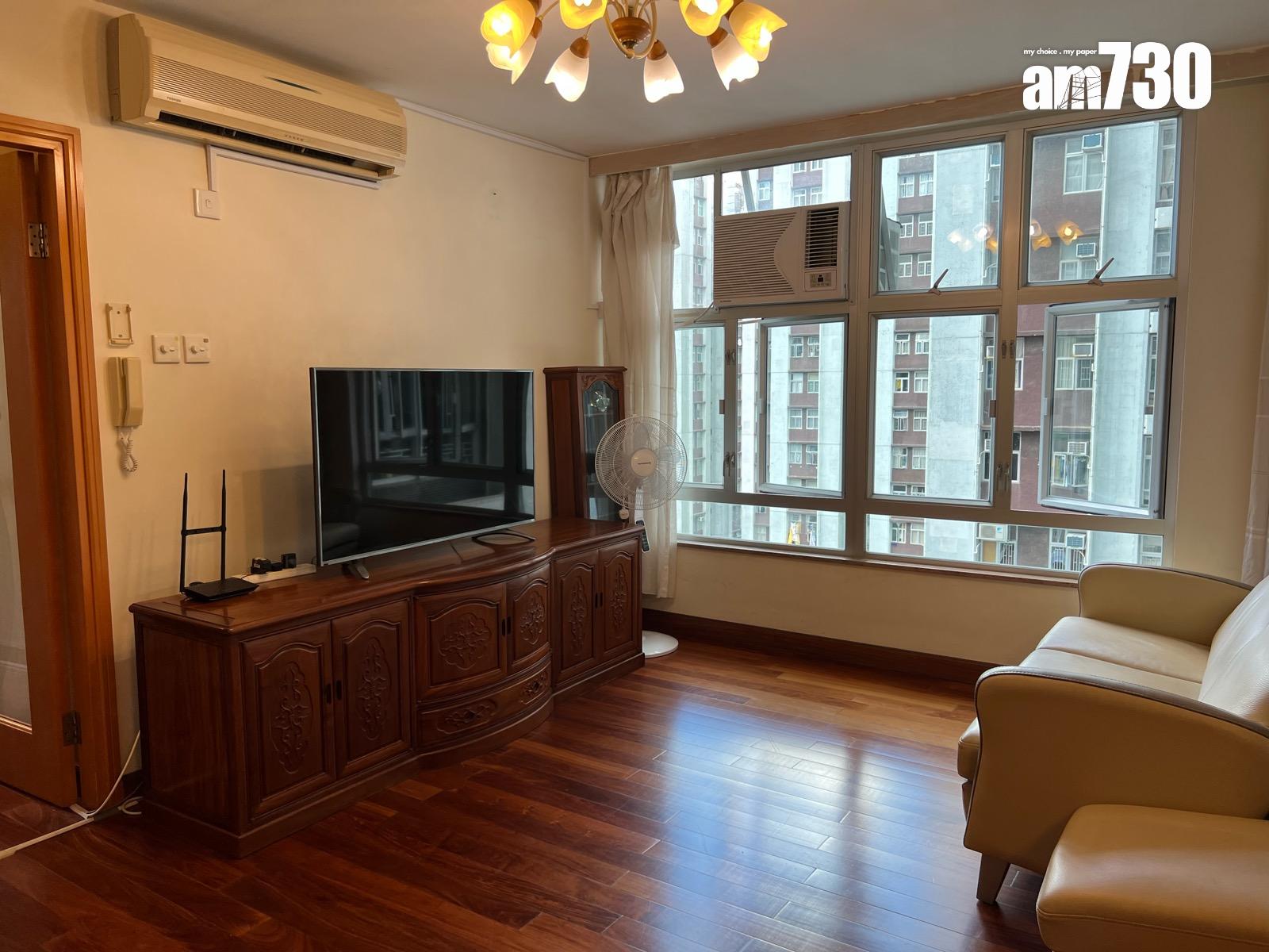 長情業主擴大減幅出貨!太古城三房套3個月跌價「4球」 返回6年前水平