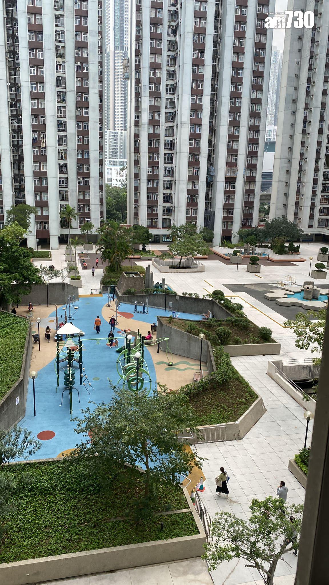 藍籌屋苑|有相睇!太古城兩房遺產貨減價70萬沽 34年升值近12倍