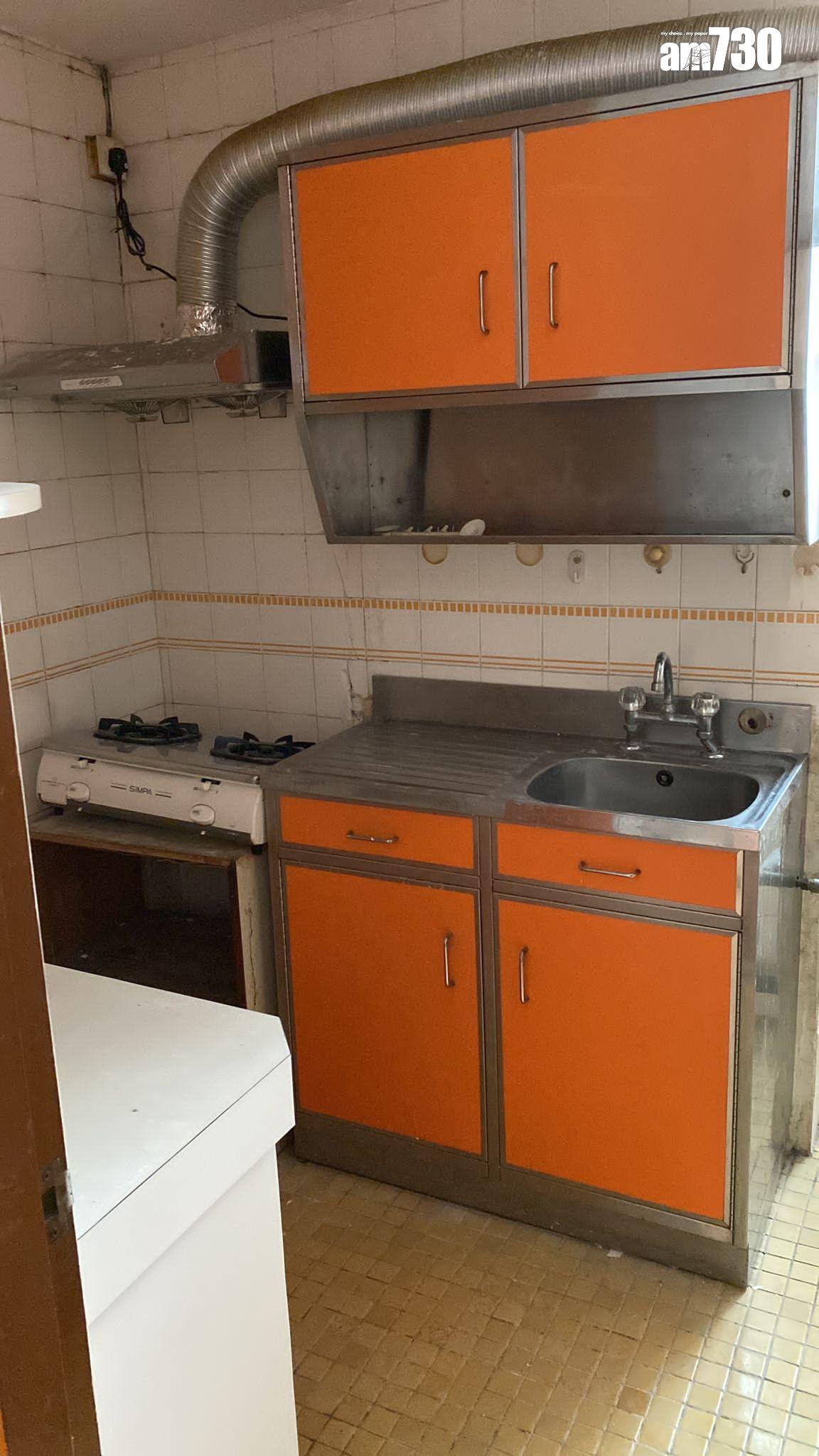 藍籌屋苑|有相睇!太古城兩房遺產貨減價70萬沽 34年升值近12倍