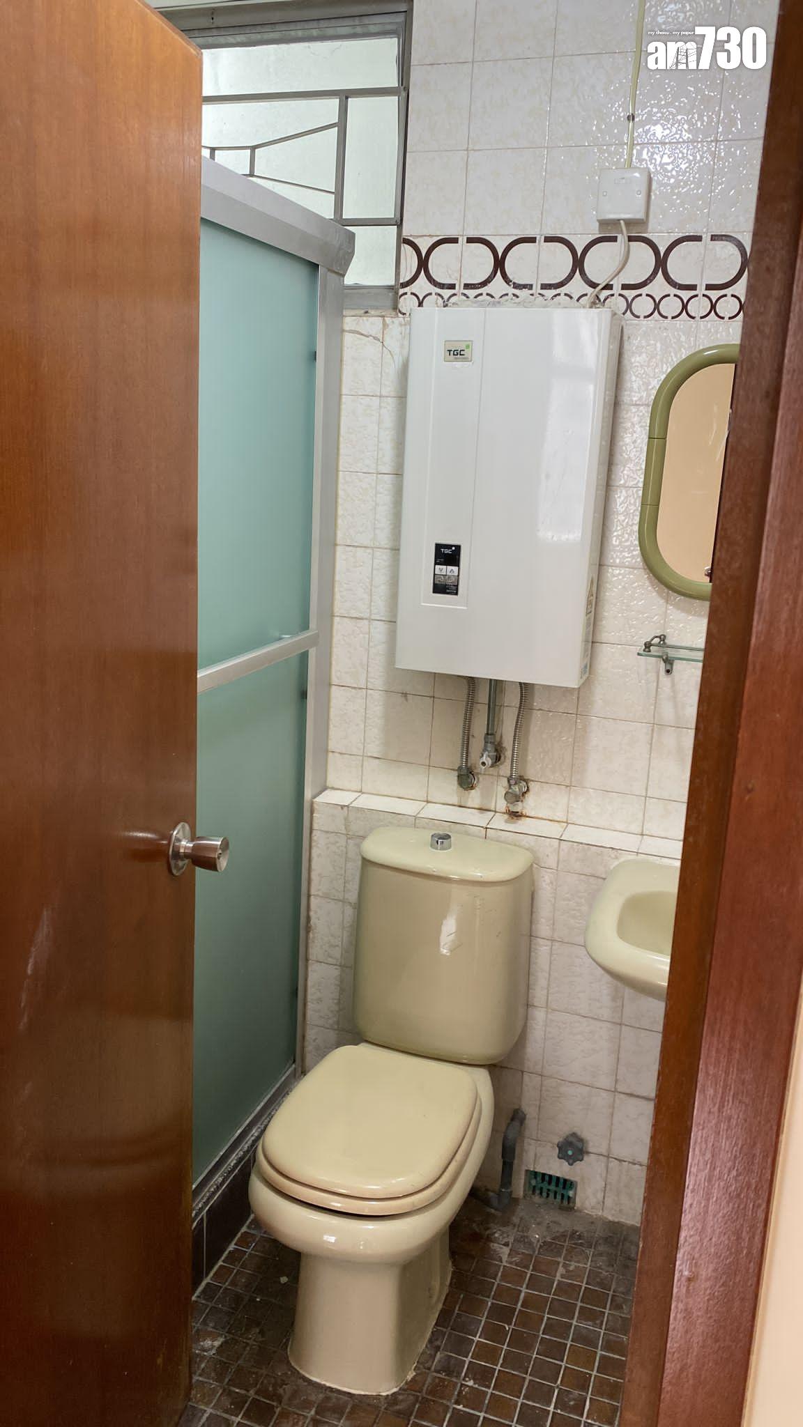 藍籌屋苑|有相睇!太古城兩房遺產貨減價70萬沽 34年升值近12倍