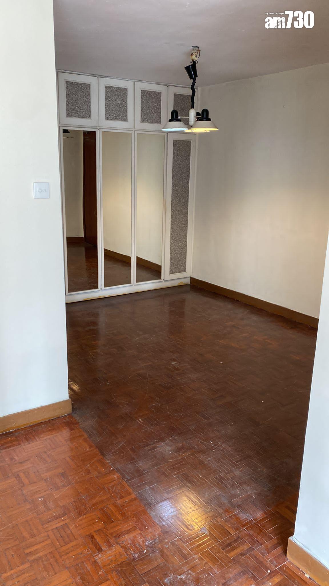 藍籌屋苑|有相睇!太古城兩房遺產貨減價70萬沽 34年升值近12倍