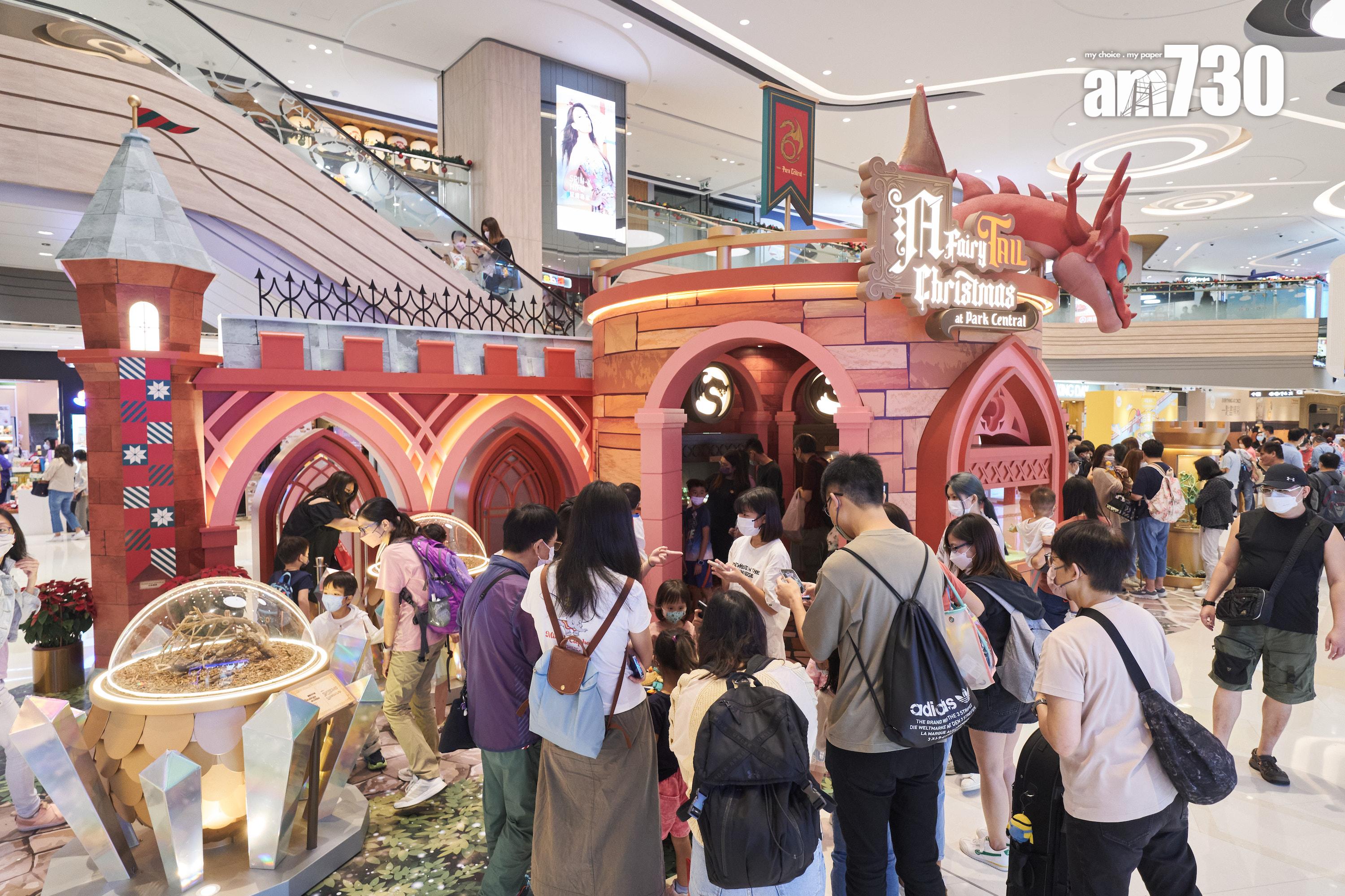 聖誕2022|新地東港城等12大商場 聖誕營業額及人流按年增20%及15%