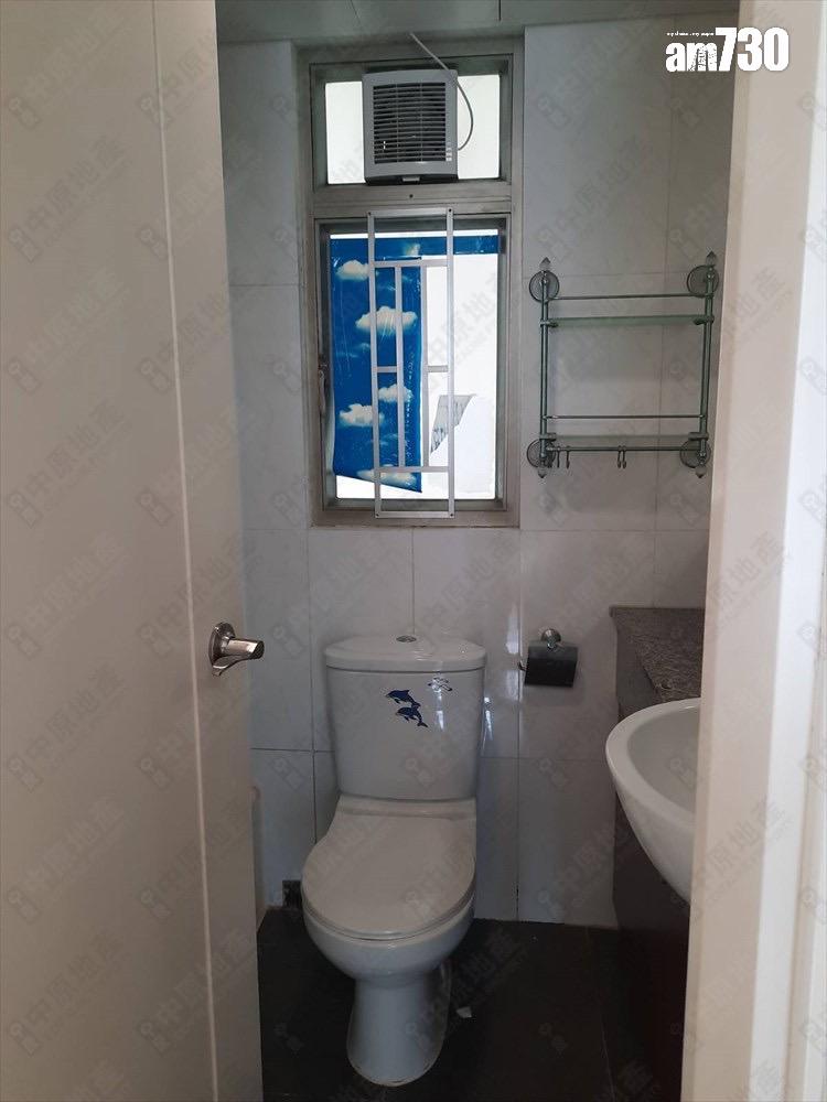 多圖!將軍澳廣場兩房「沙士貨」劈175萬沽 淡市出貨仍大賺4.5倍