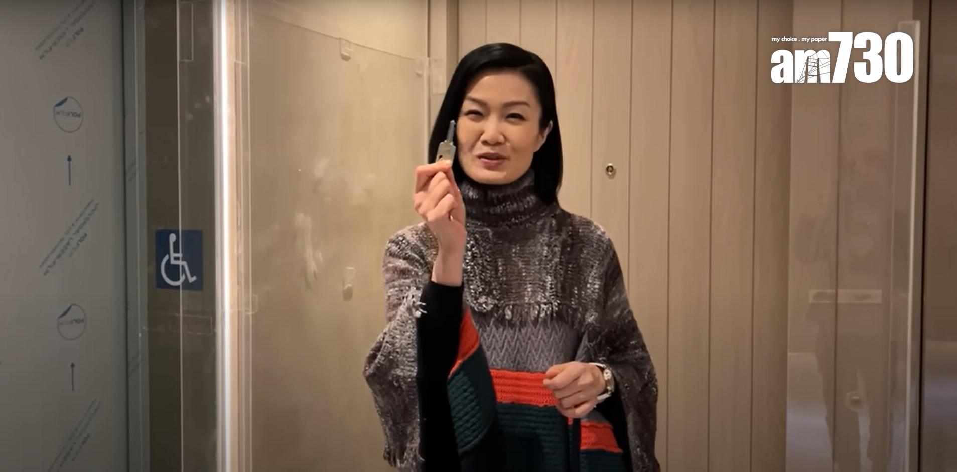 前主播方健儀聖誕拍片收樓「拆禮物」 買大圍站新居是「緣份的故事」