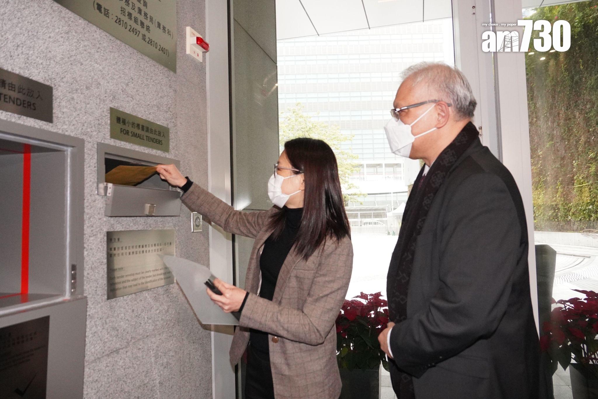 地皮截標|啟德地接獲6份標書 測量師因應市況調低估值兩成