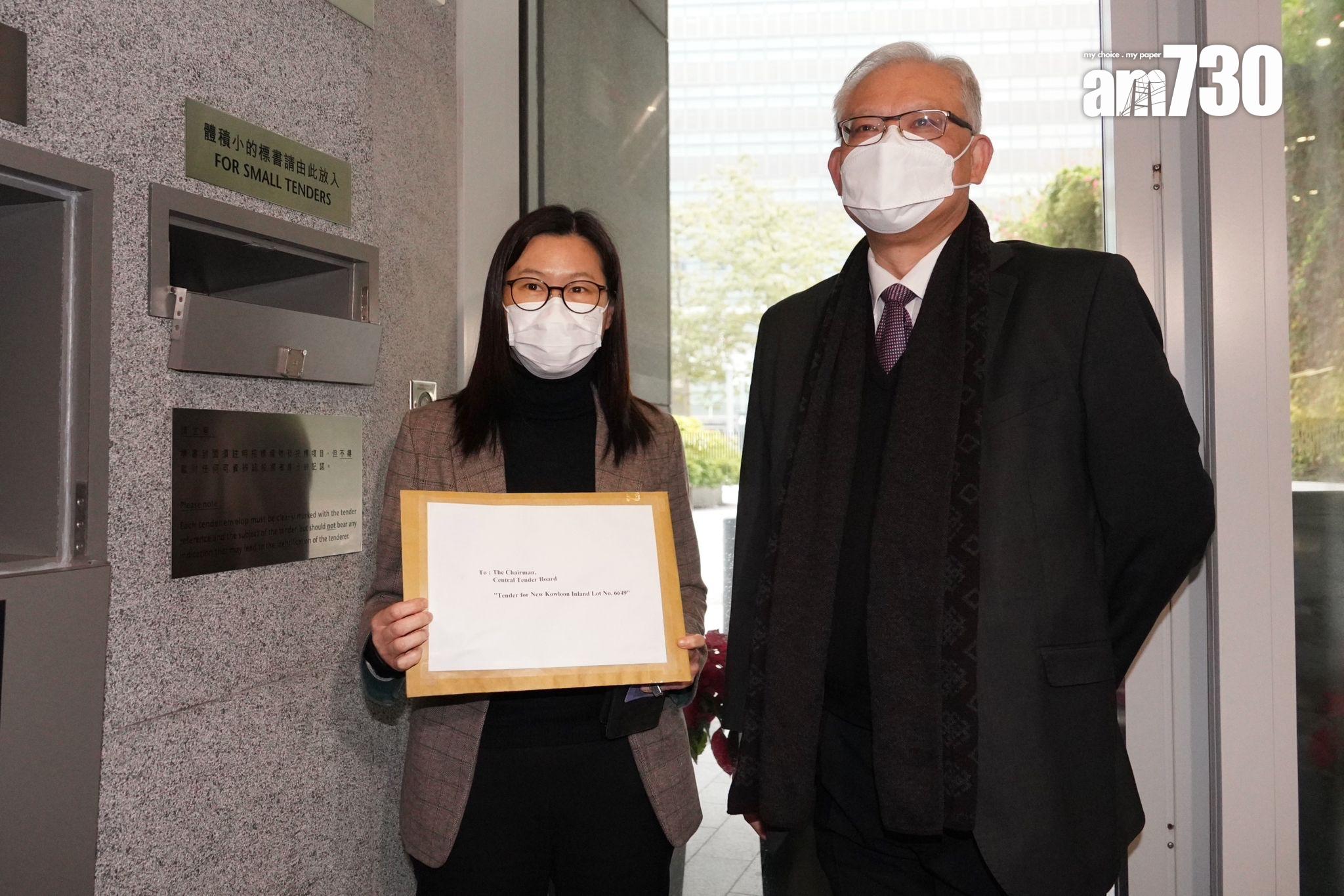 地皮截標|啟德地接獲6份標書 測量師因應市況調低估值兩成