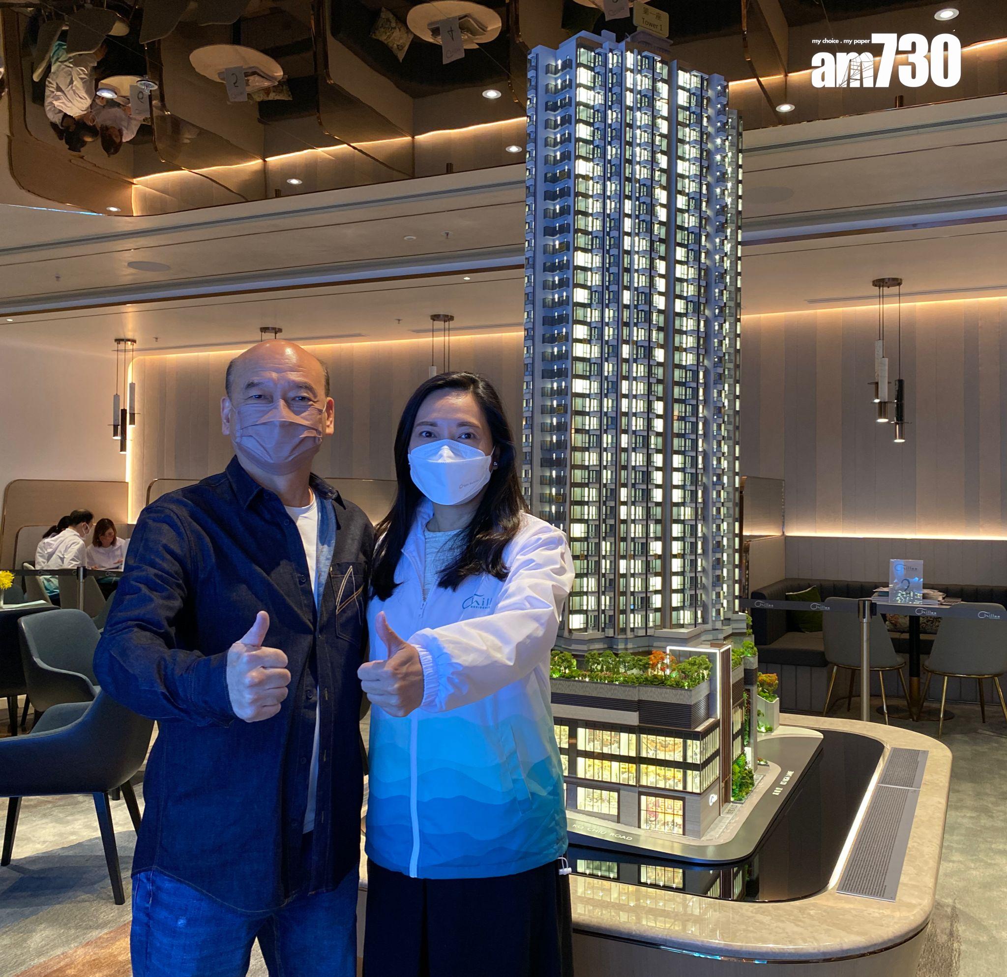 油塘新盤|朗譽今首輪開售 即日沽10伙 套現逾6780萬