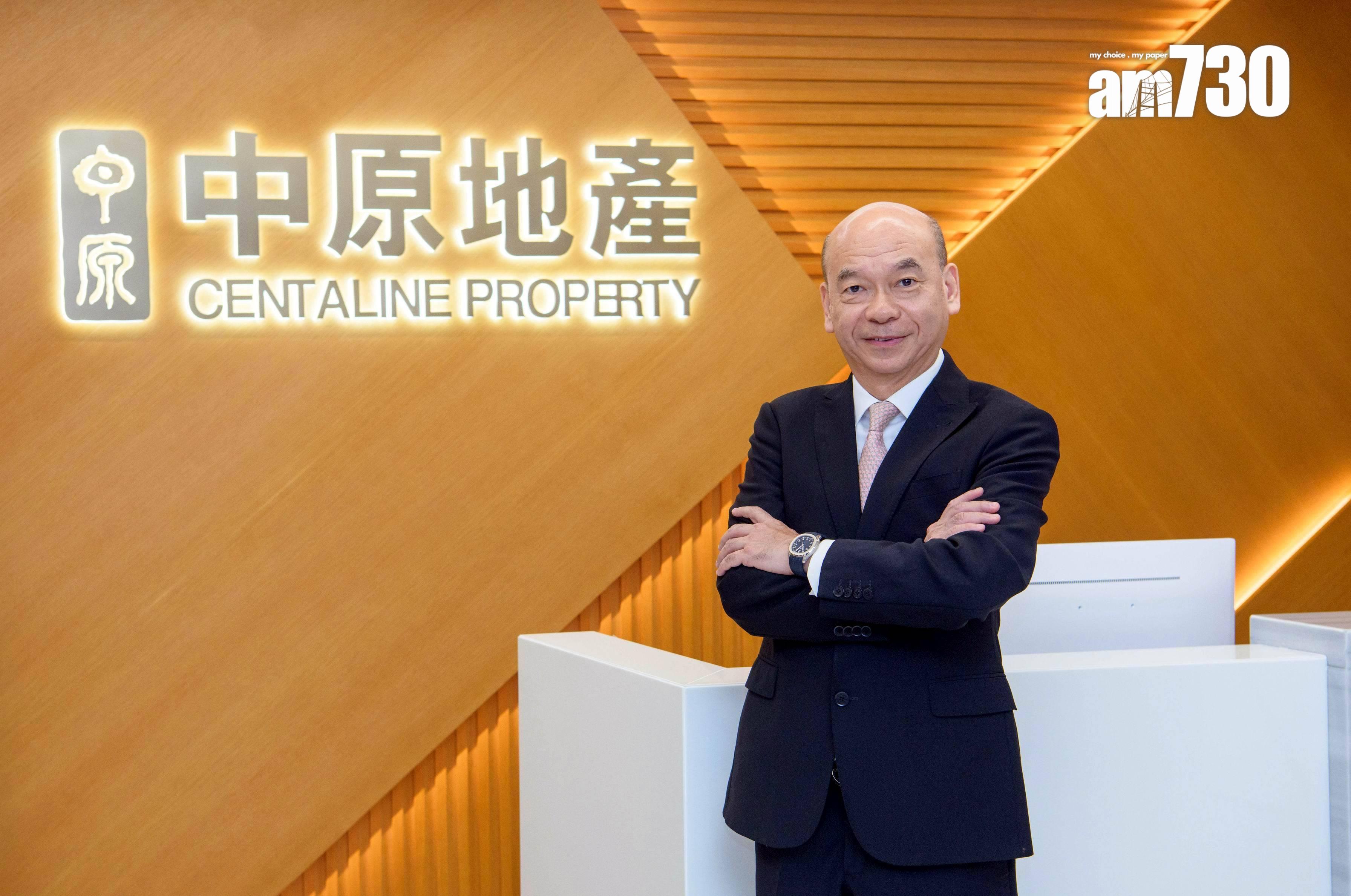 2022樓市年結|十大屋苑樓價最多插25% 中原陳永傑:最差日子已過