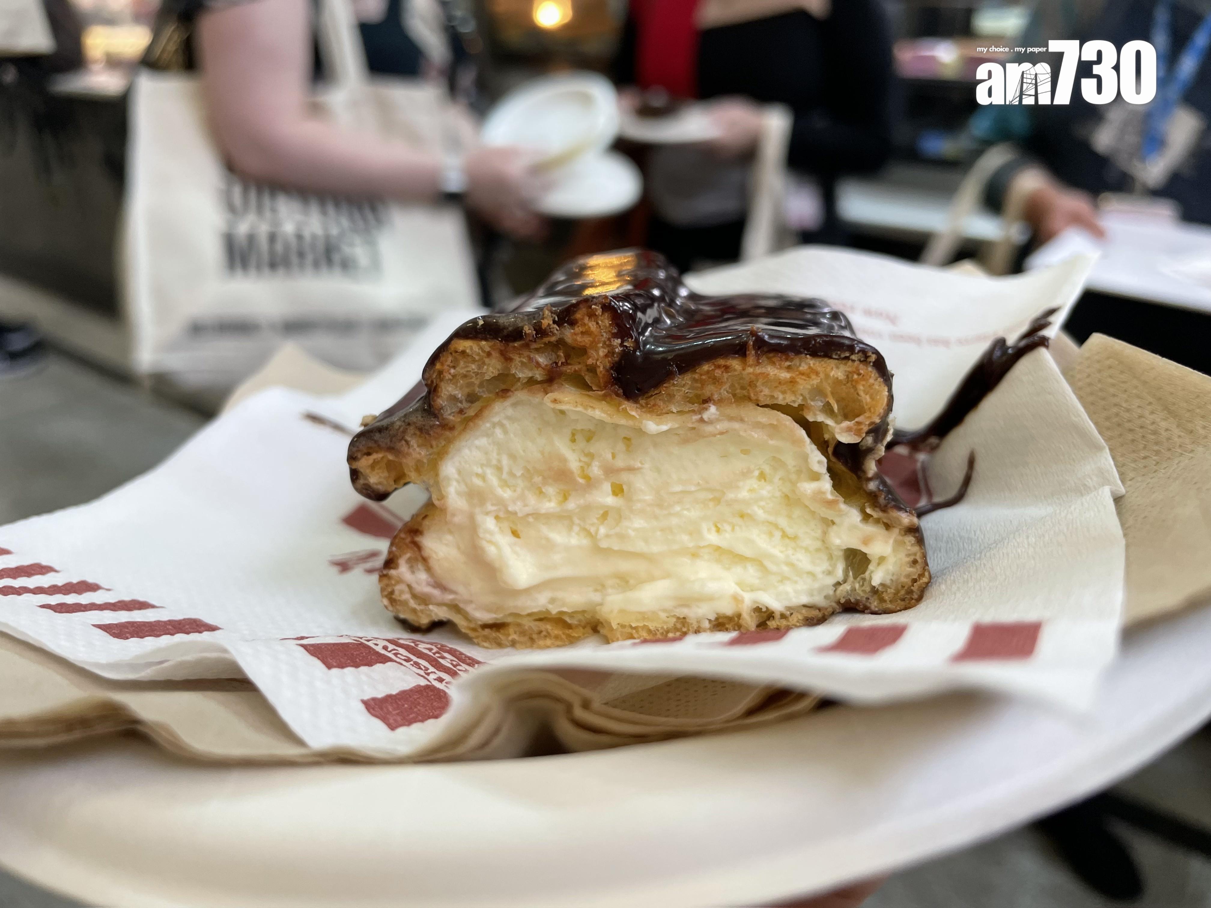 Ferguson Plarre’s Bakehouse朱古力閃電泡芙