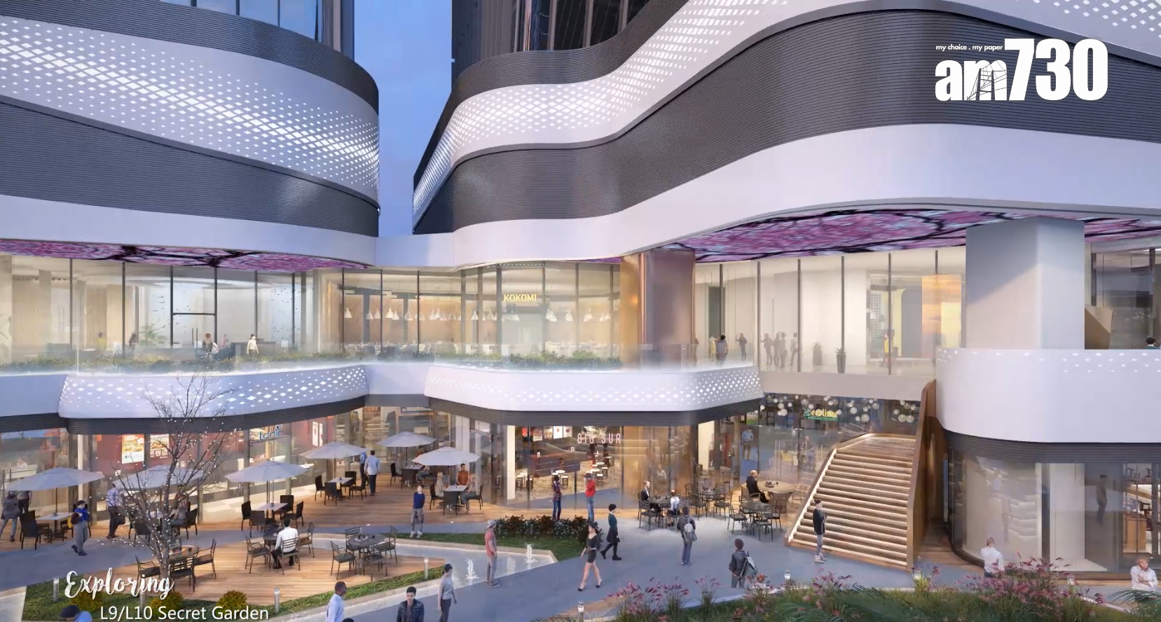 商廈市況|新地觀塘The Millennity落成 商場佔地約50萬方呎與apm相若