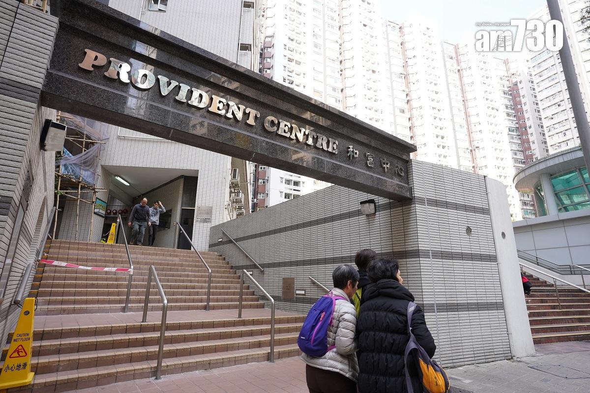 和富中心有大廈被納入強制檢測公告。(資料圖片/陳奕釗攝)