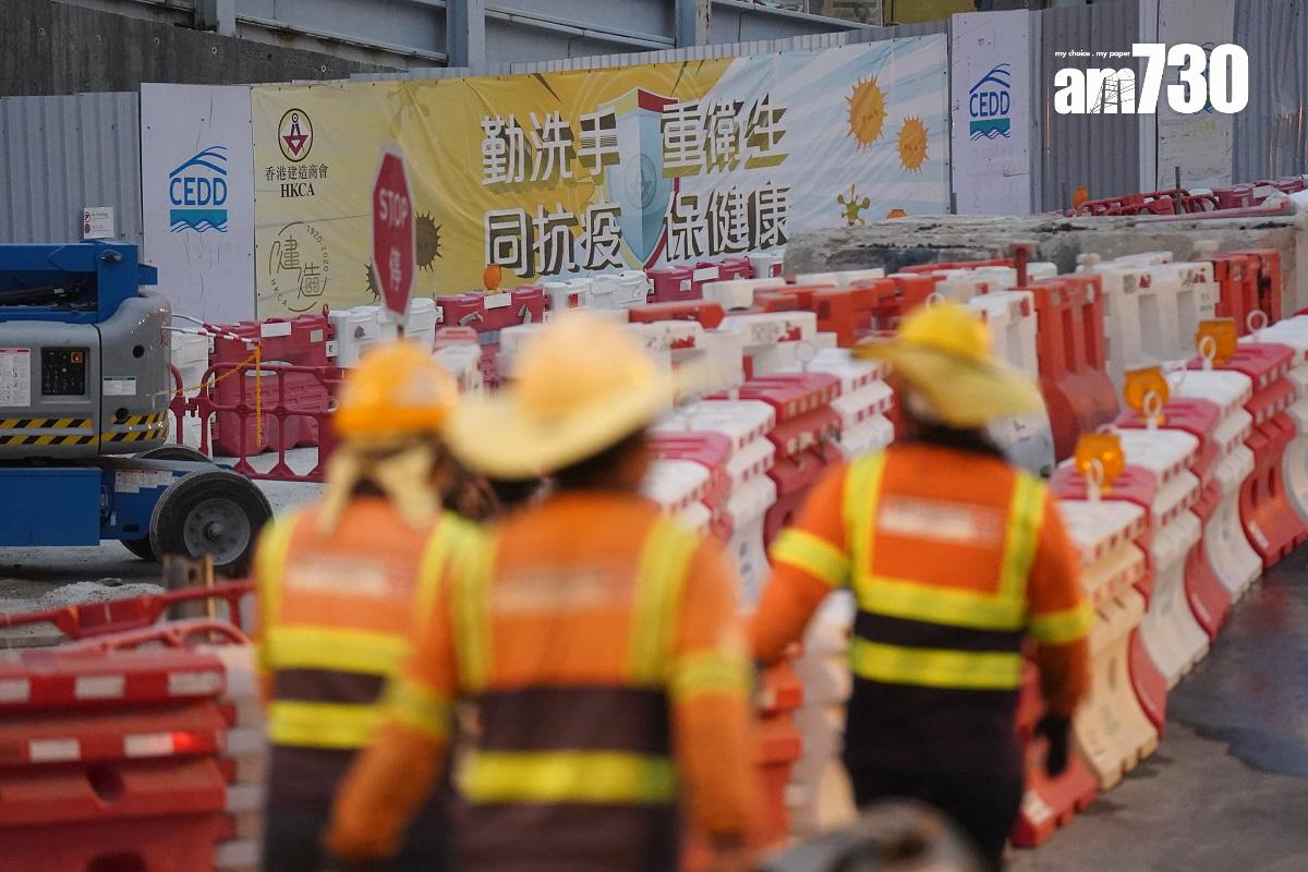 將藍隧道興建期間多次爆發工人感染群組。(資料圖片/陳奕釗攝)