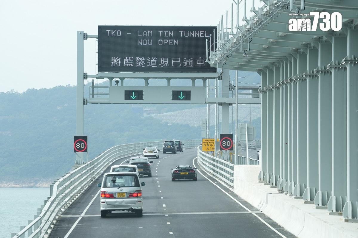 將藍隧道和將軍澳跨灣連接路12月11日通車,圖為將藍公路。(陳奕釗攝)