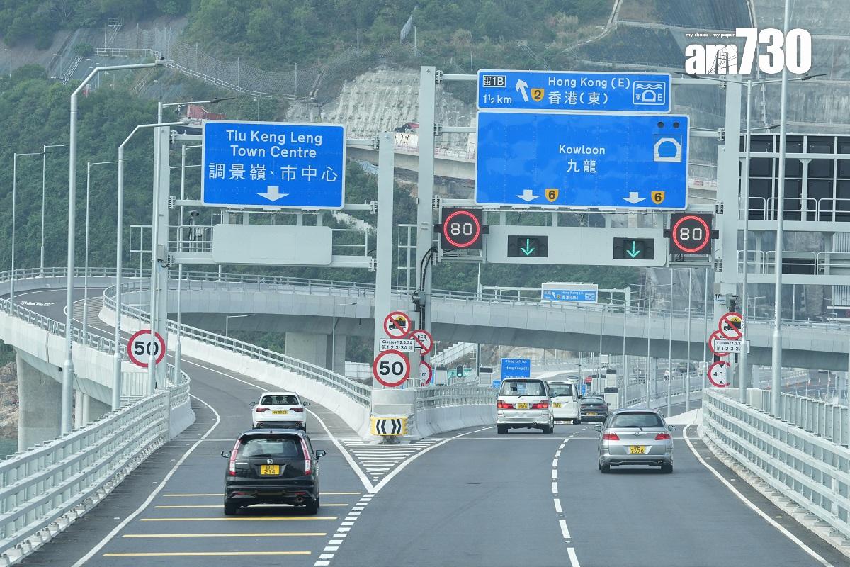 將藍隧道和將軍澳跨灣連接路12月11日通車,圖為將藍公路。(陳奕釗攝)