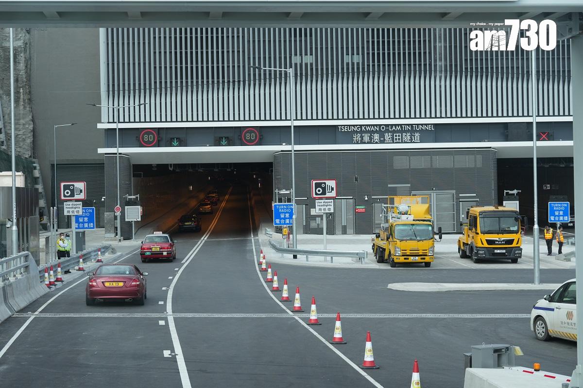 將藍隧道和將軍澳跨灣連接路12月11日通車,圖為將藍隧道入口。(陳奕釗攝)