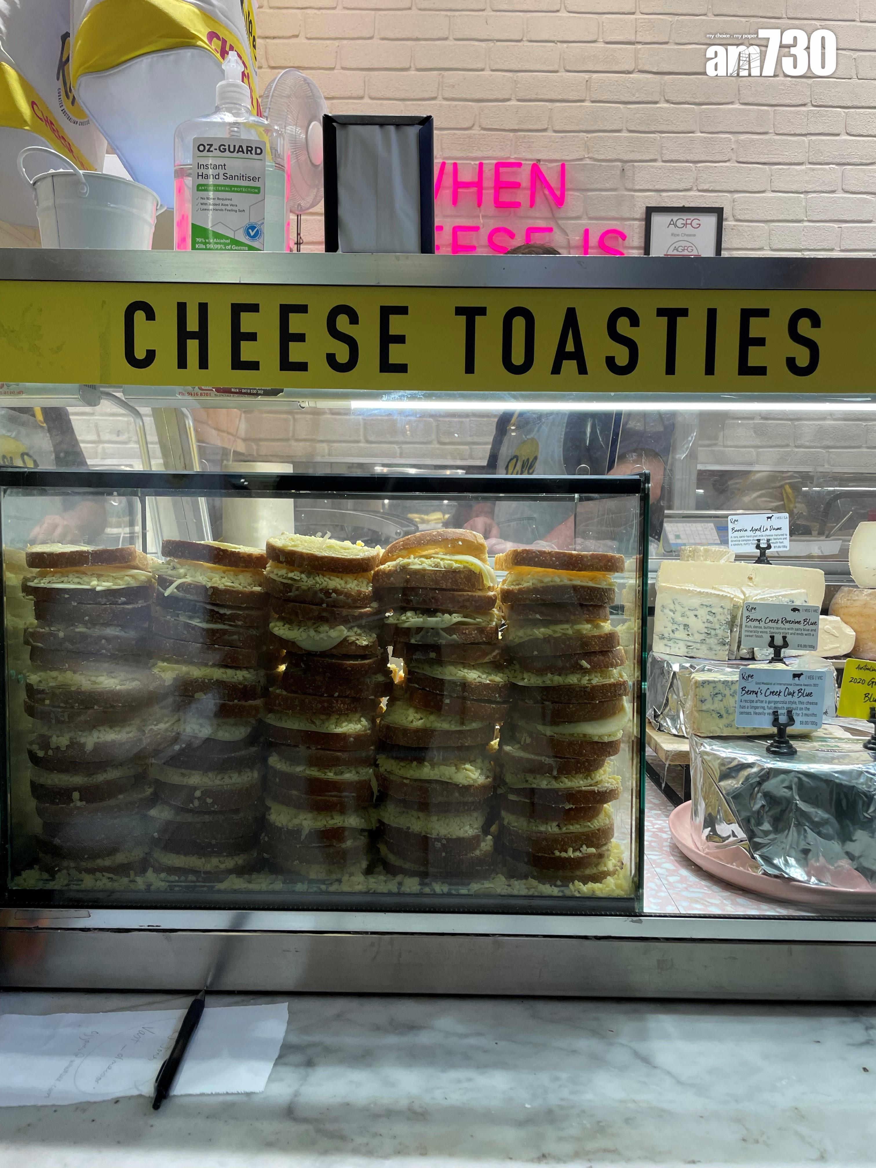 店內亦有售賣芝士拉絲吐司。