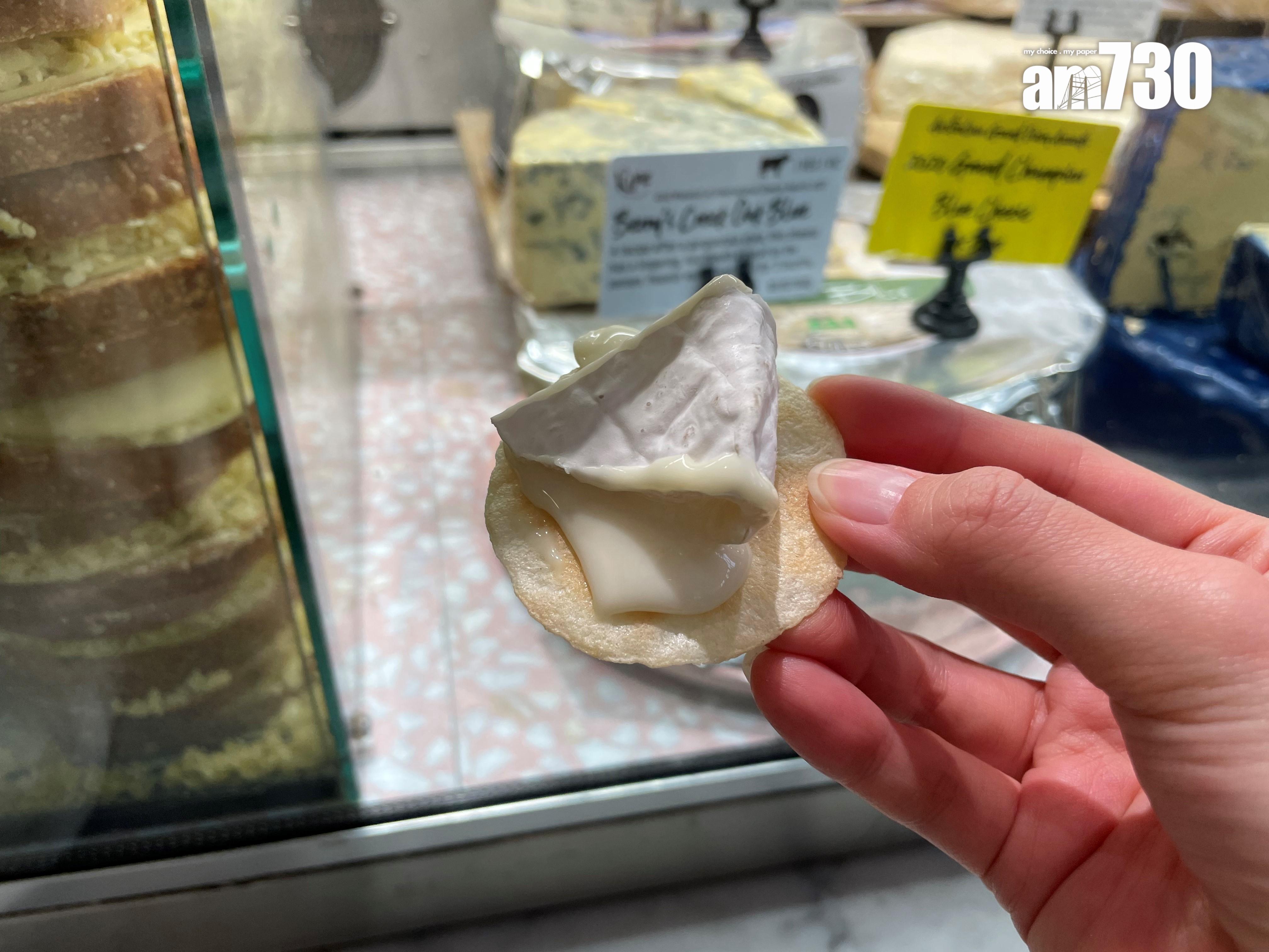 配上脆餅更突顯芝士味濃。