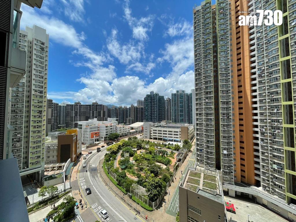 二手樓跌價|SAVANNAH一房690萬沽 較3個月前跌110萬 創歷史新低