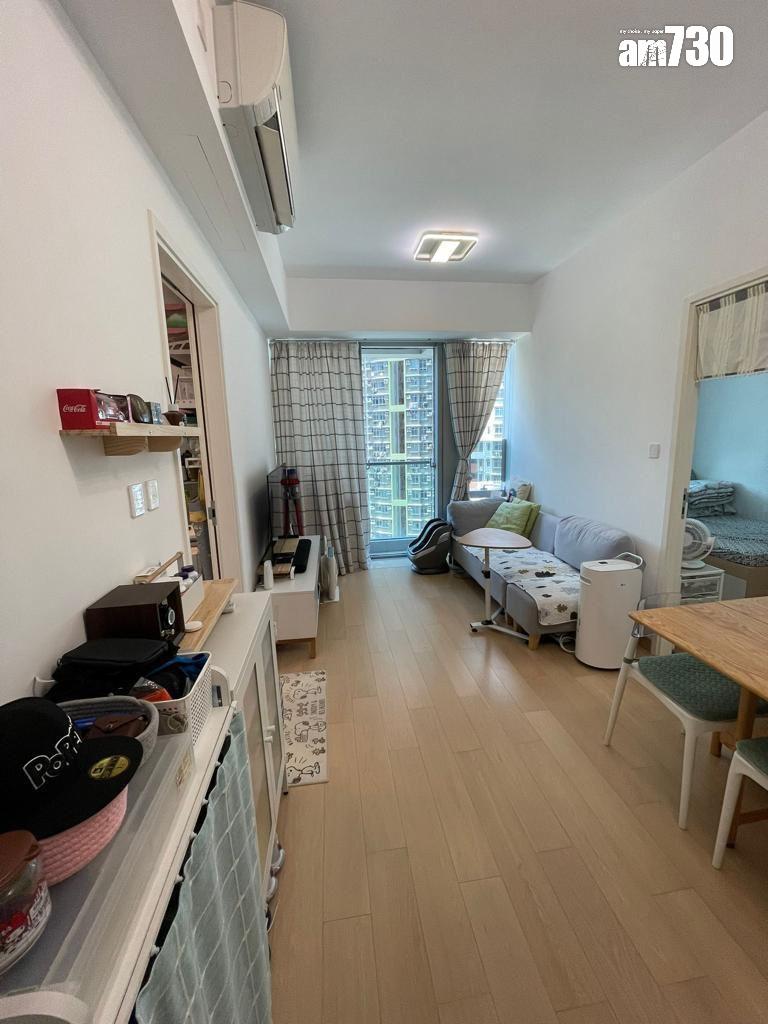 二手樓跌價|SAVANNAH一房690萬沽 較3個月前跌110萬 創歷史新低