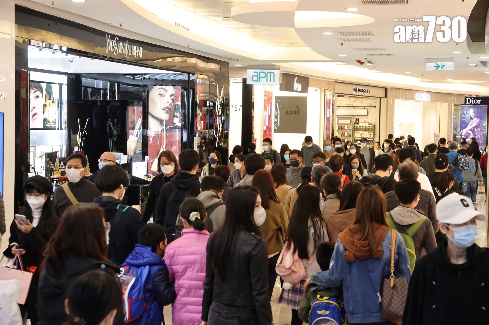 聖誕2022|新地apm等15大商場 聖誕人流生意升兩成