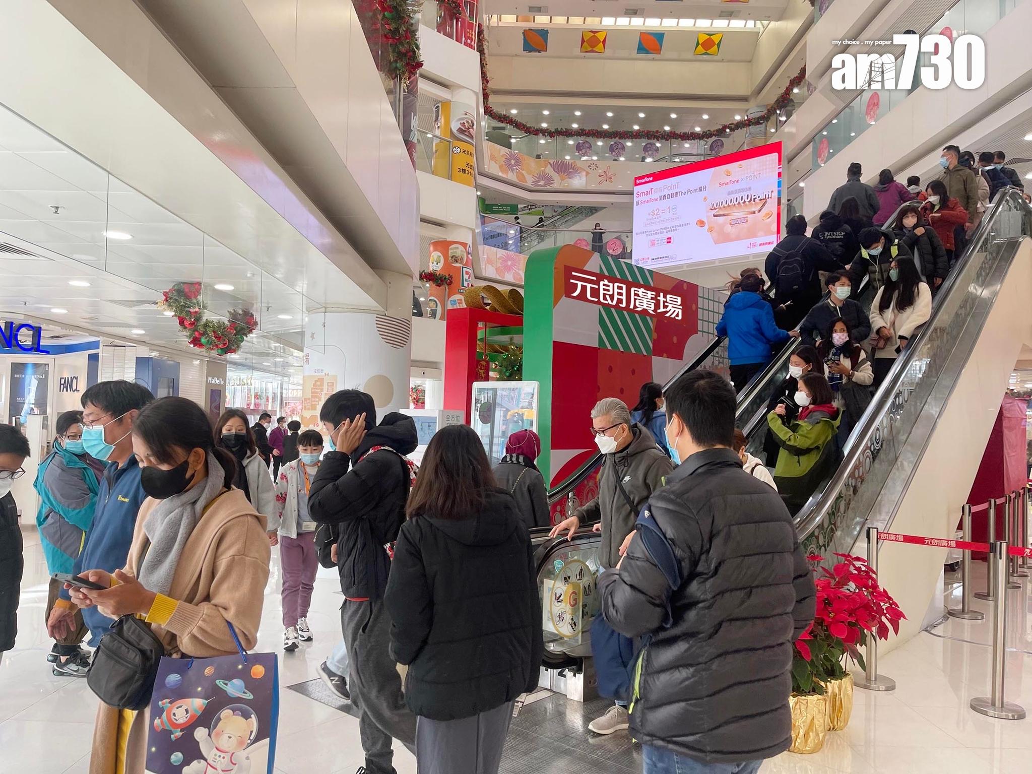 聖誕2022|新地apm等15大商場 聖誕人流生意升兩成