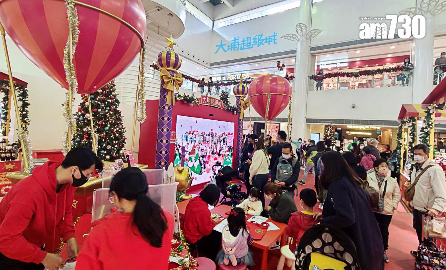 聖誕2022|新地apm等15大商場 聖誕人流生意升兩成