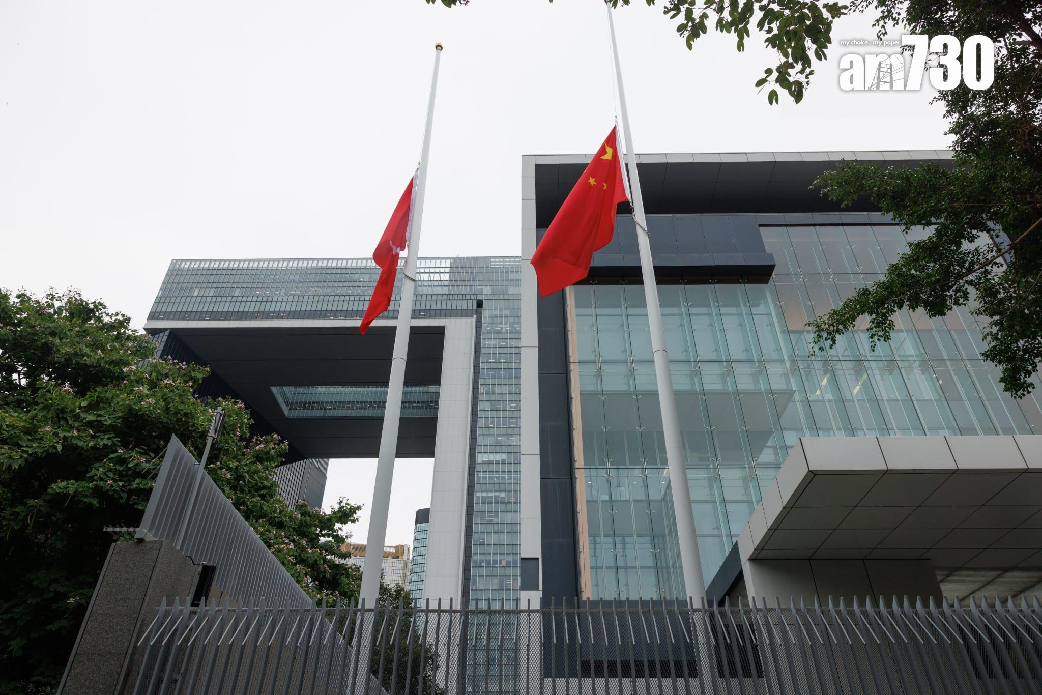 江澤民逝世|中聯辦設靈堂供弔唁 特首李家超等主要官員下午抵達悼念 (持續更新)