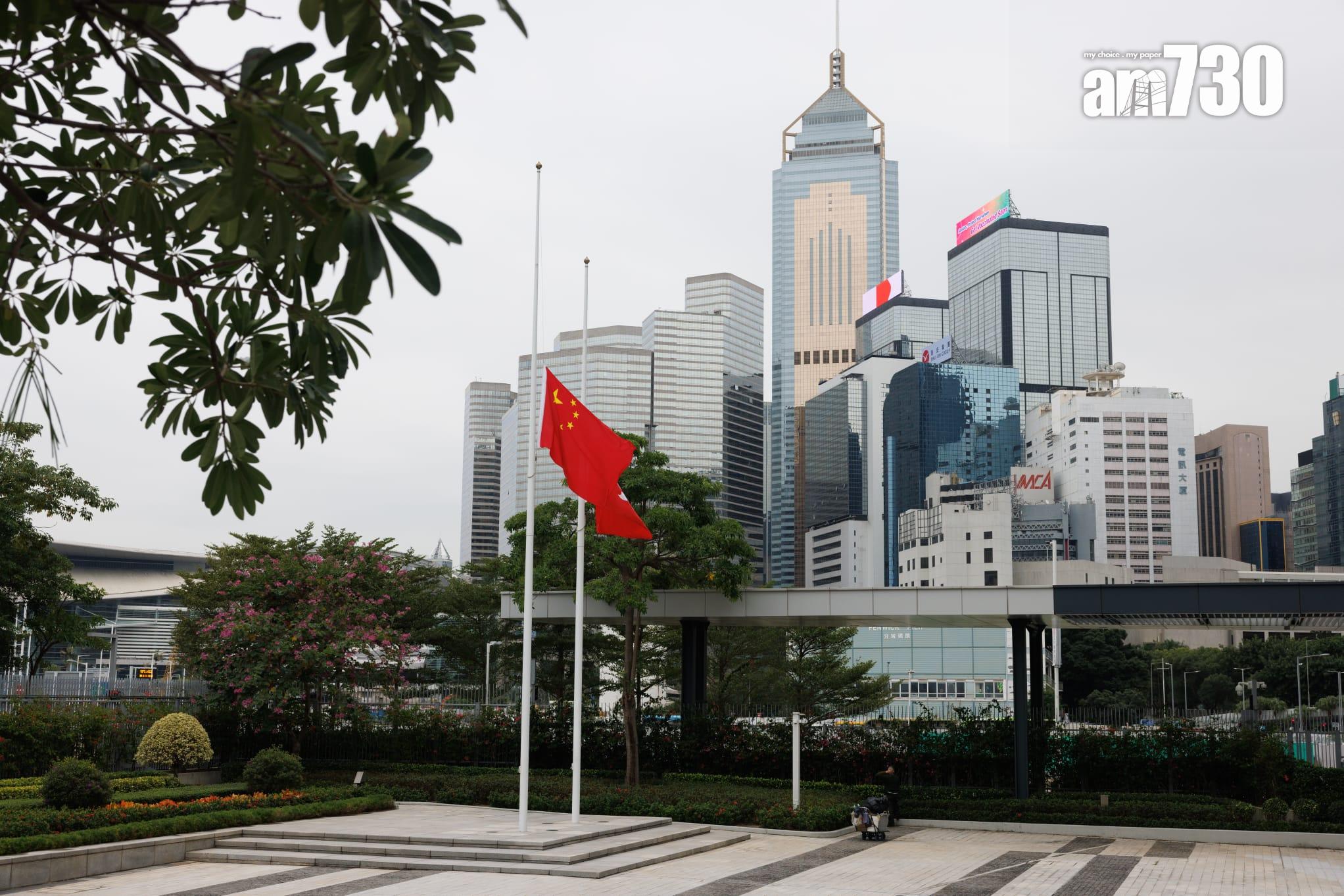 江澤民逝世|中聯辦設靈堂供弔唁 特首李家超等主要官員下午抵達悼念 (持續更新)