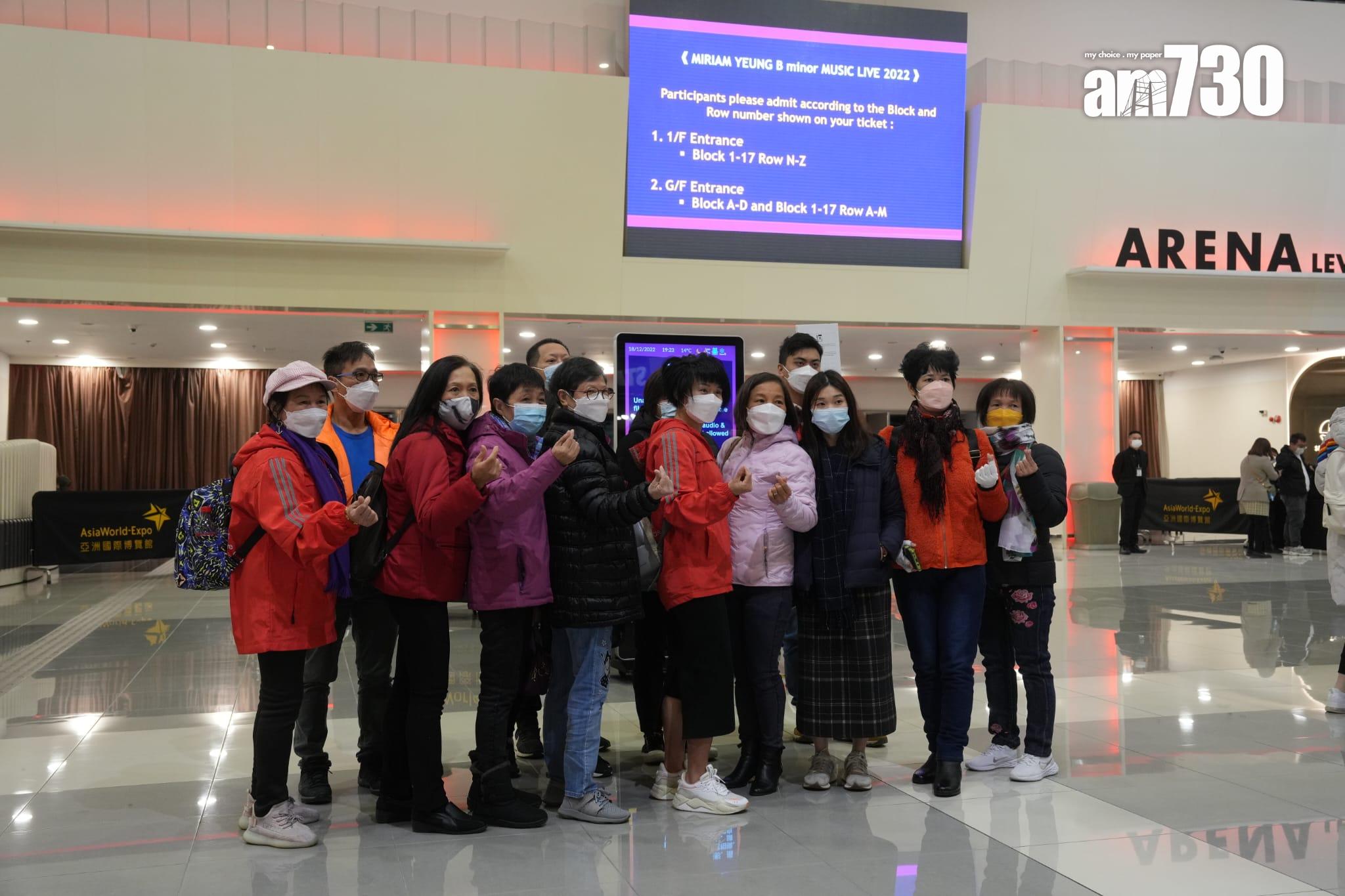 愛國團體香港廣西防城港巿同鄉聯誼會。(陳奕釗攝)