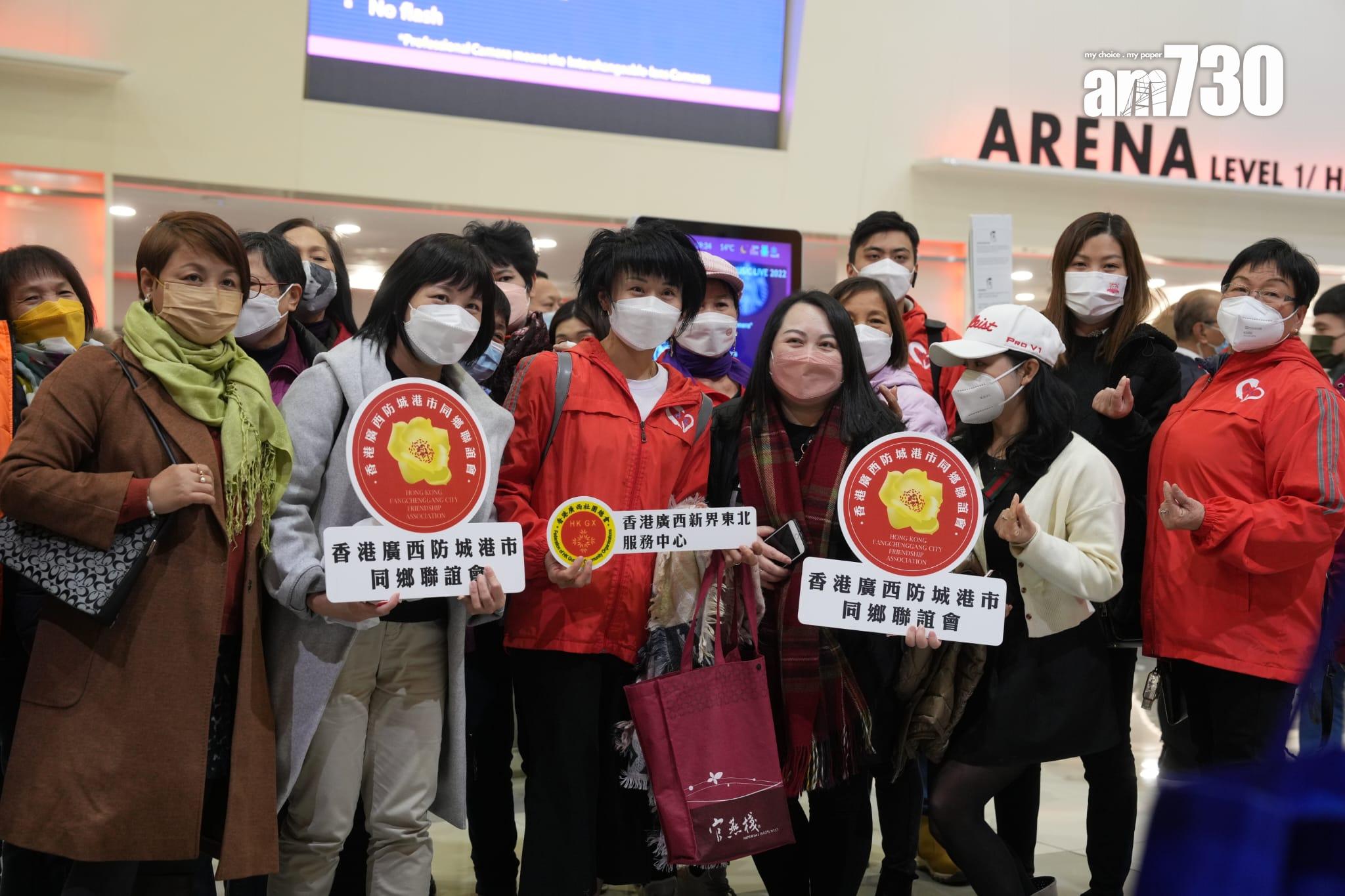 愛國團體香港廣西防城港巿同鄉聯誼會。(陳奕釗攝)