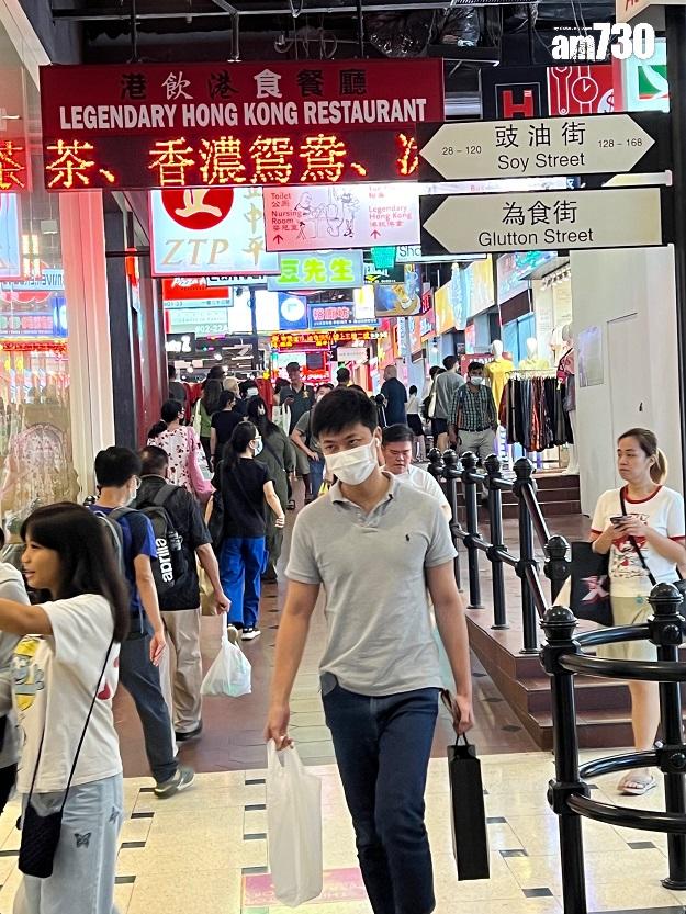 併購消息|領展近125億新加坡收購零售物業 歷來最大規模