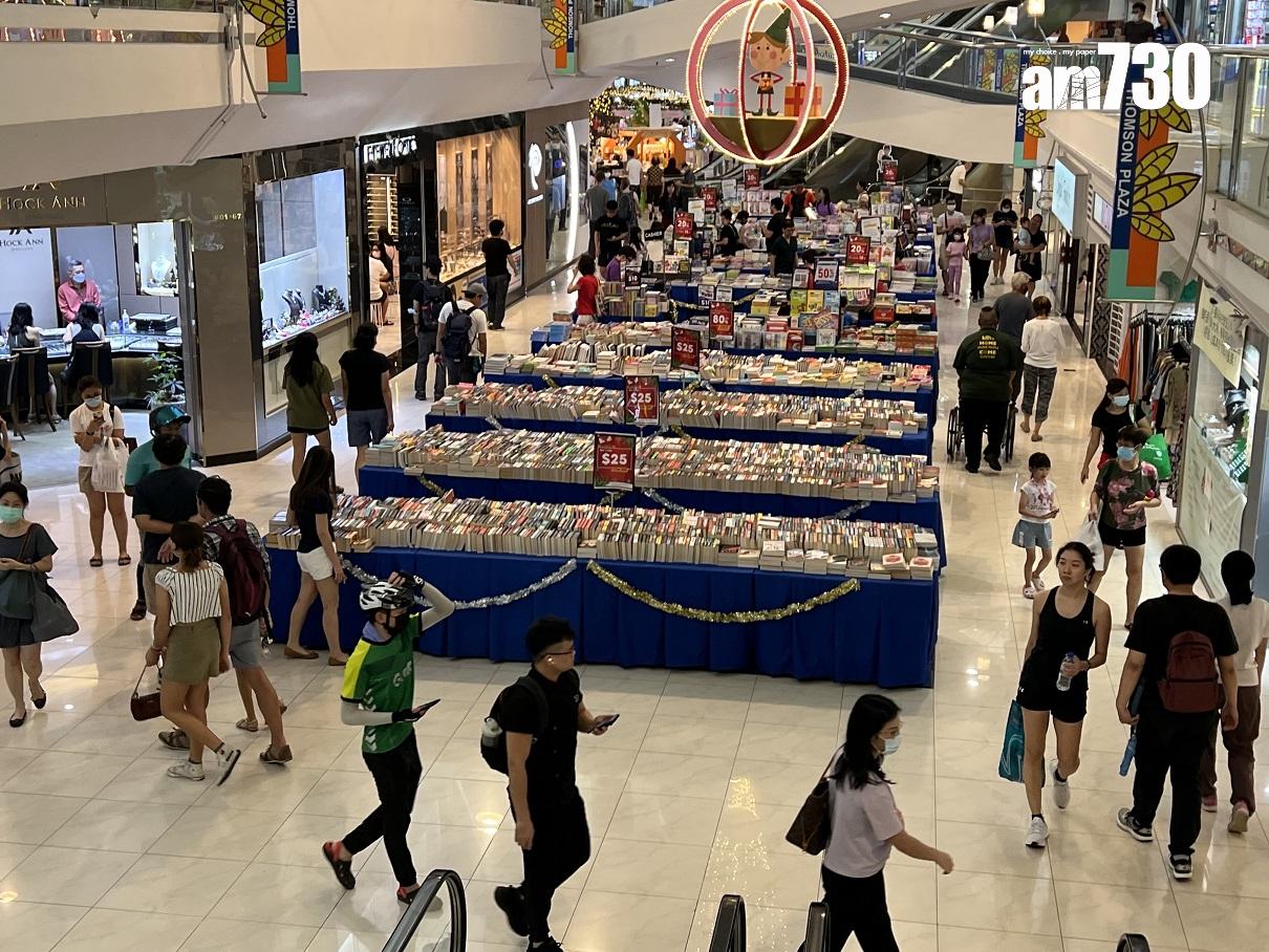 併購消息|領展近125億新加坡收購零售物業 歷來最大規模