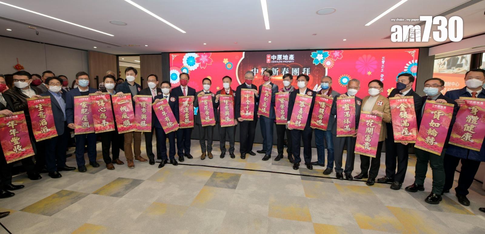 代理動態|中原施俊嶸:樓市轉旺 將積極增聘人手及增加廣告量