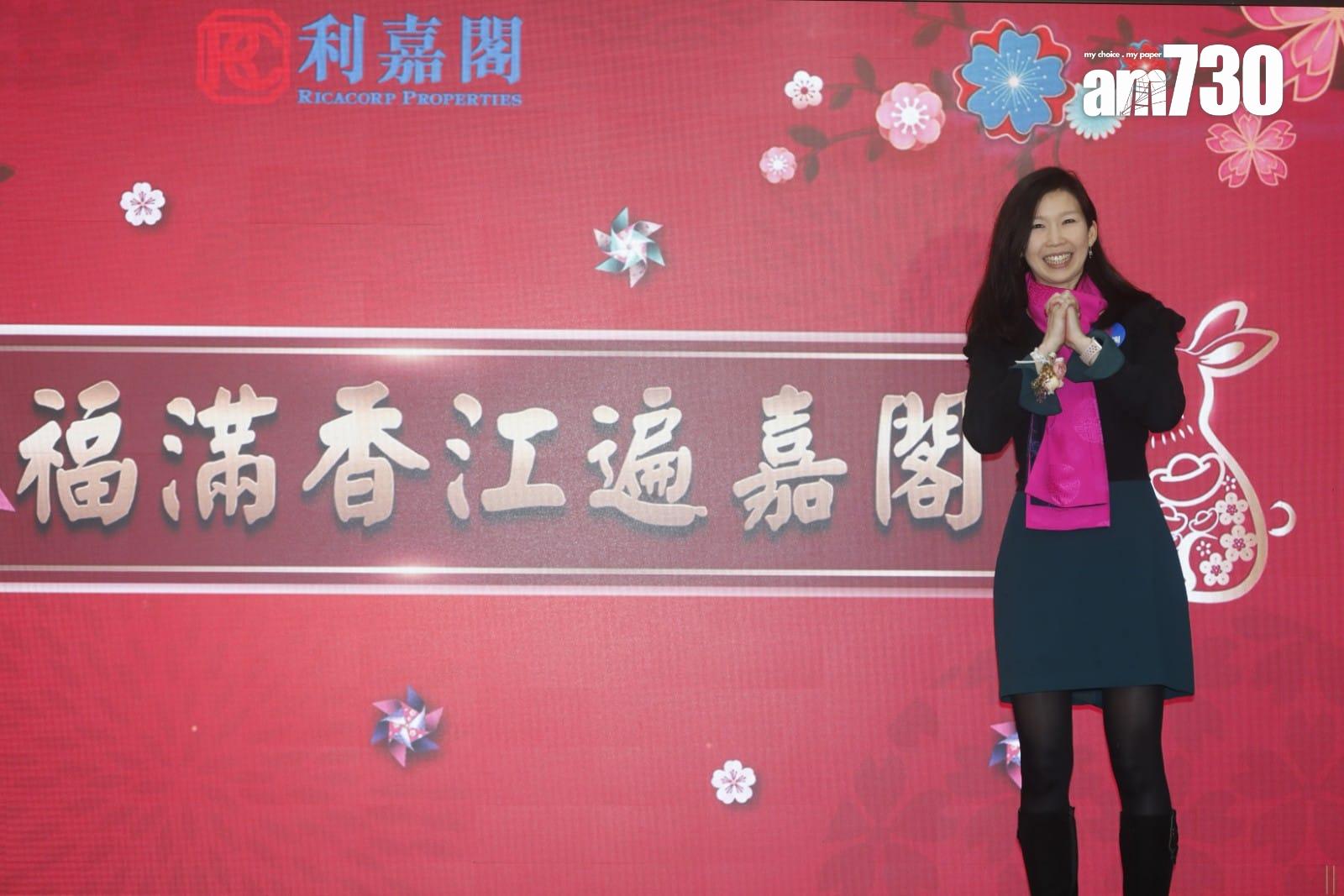 利嘉閣「真盤源」新增醫院聯網搵樓功能 助醫護人員覓心水樓盤