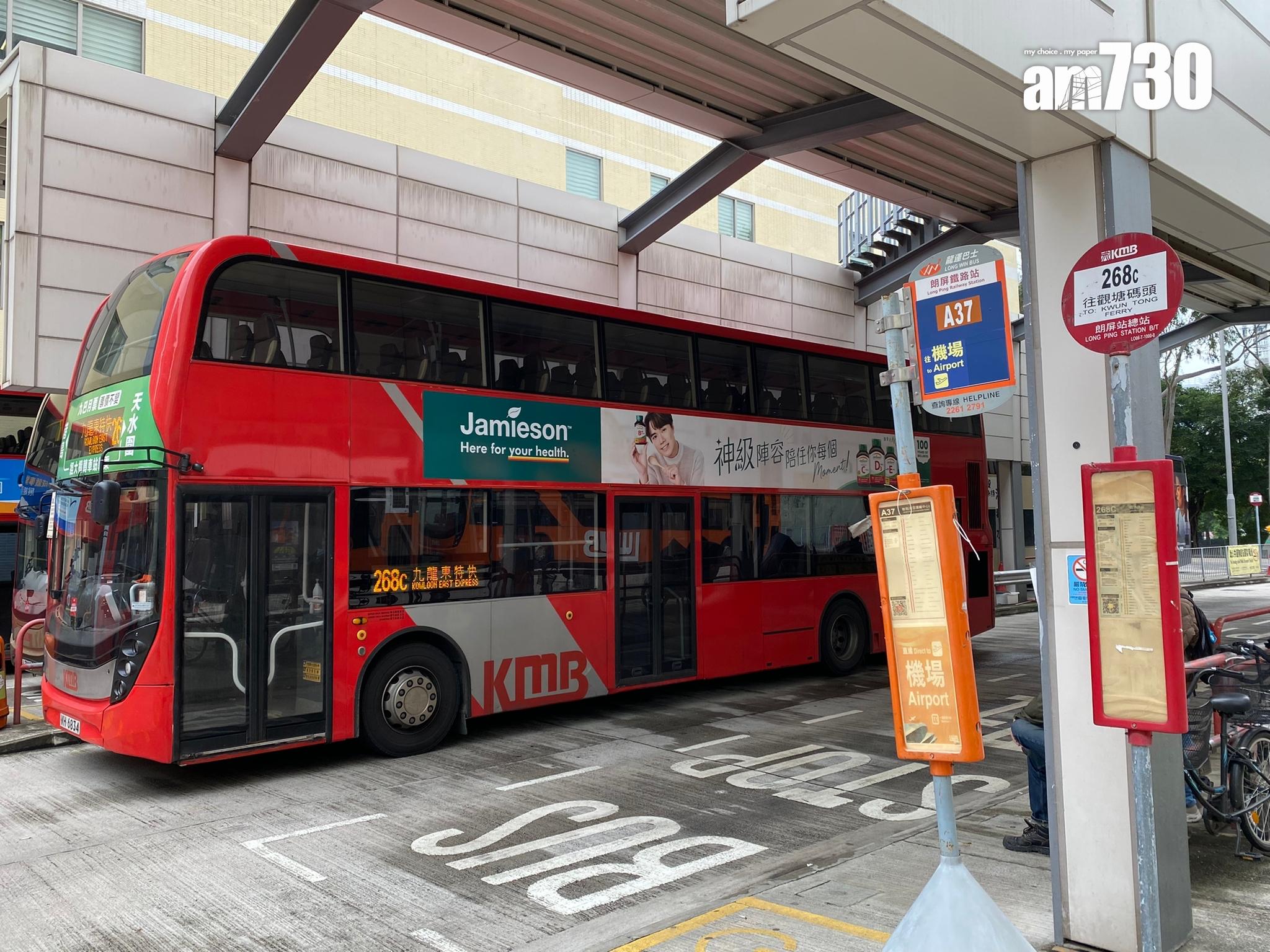 2023頭炮新盤|元朗「雨後」涉335伙 主打一房 定價參考同區項目