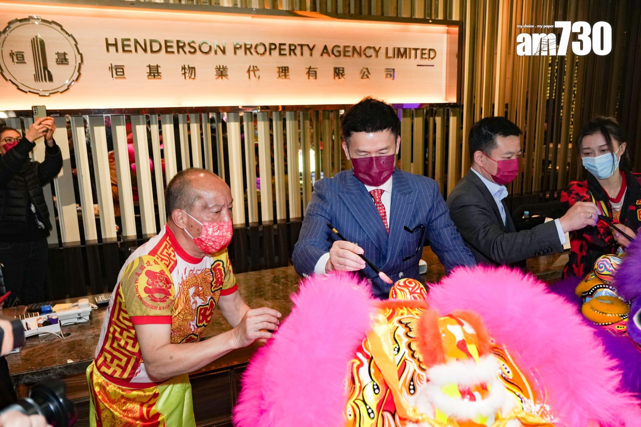 新盤2023|恒地一部可售新盤約4000伙 HENLEY PARK及映岸最快下月出擊