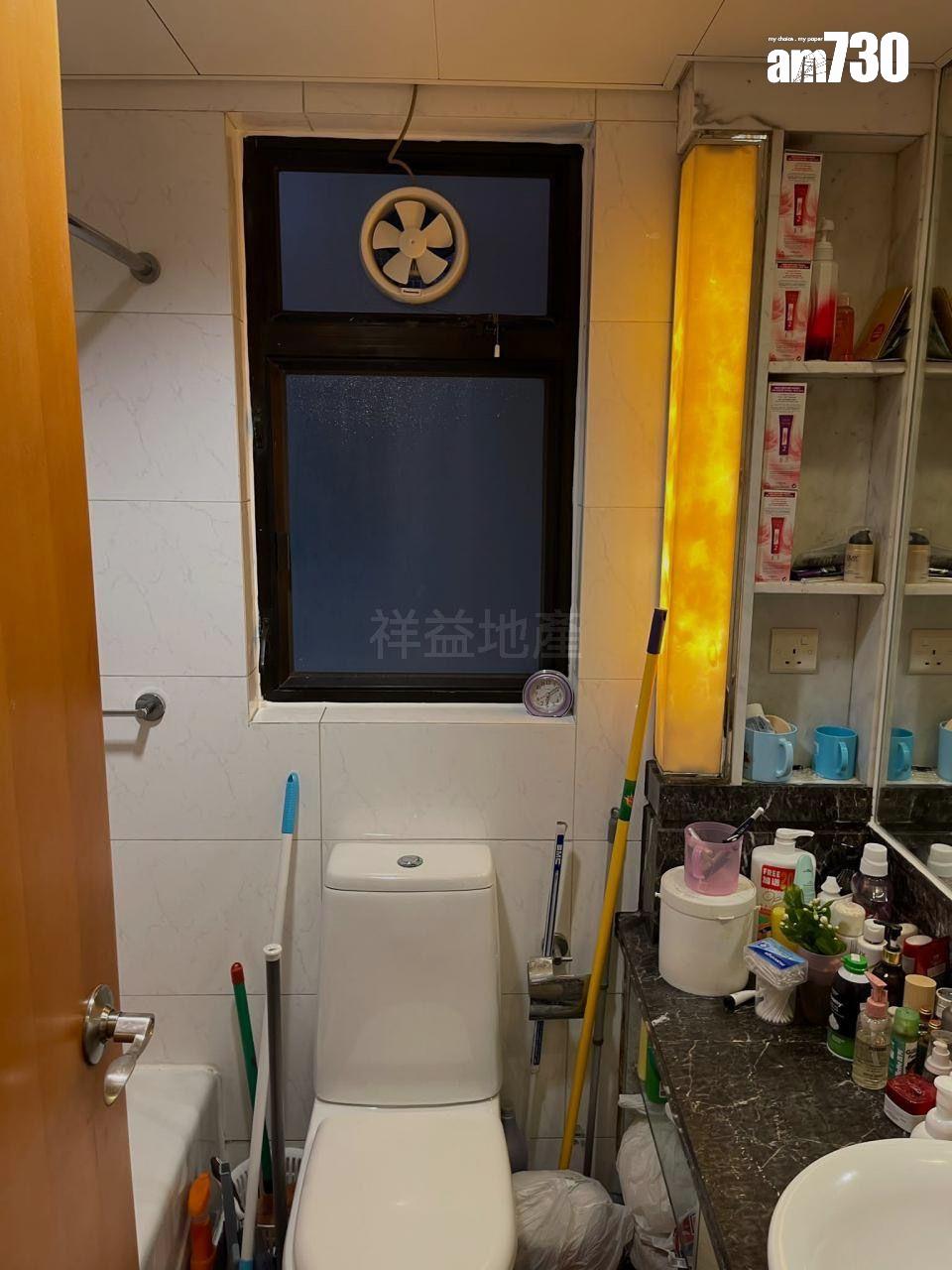 二手樓成交|多圖!屯門聚康山莊兩房減價112萬獲區內上車客入手