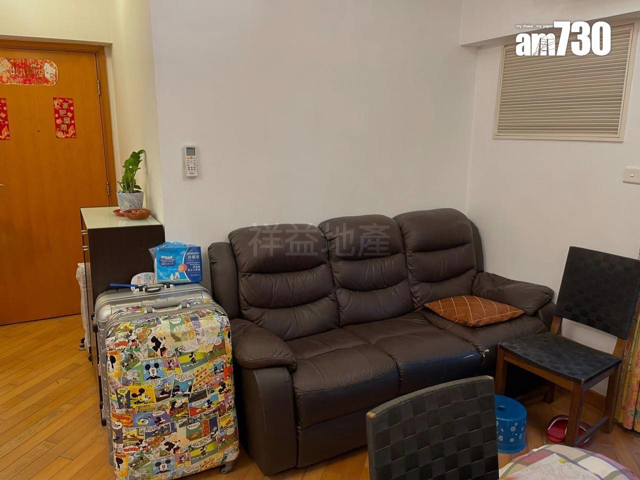 二手樓成交|多圖!屯門聚康山莊兩房減價112萬獲區內上車客入手