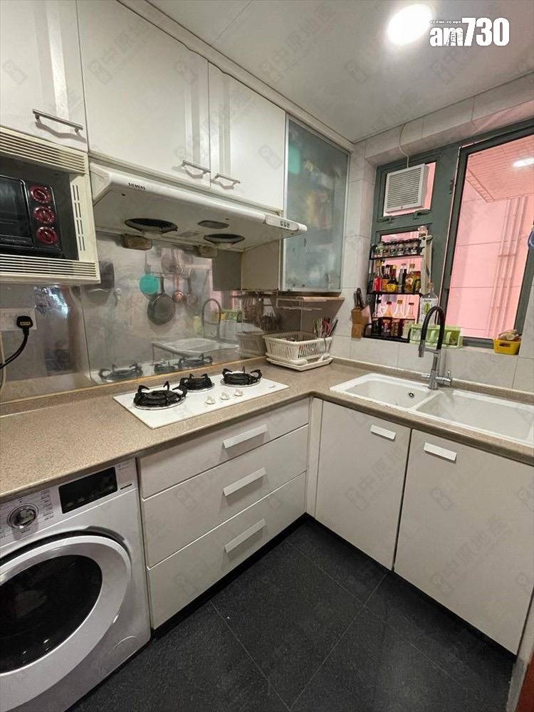 二手樓成交|有相!蔚藍灣畔三房劈285萬易主 造價見同類戶5年低