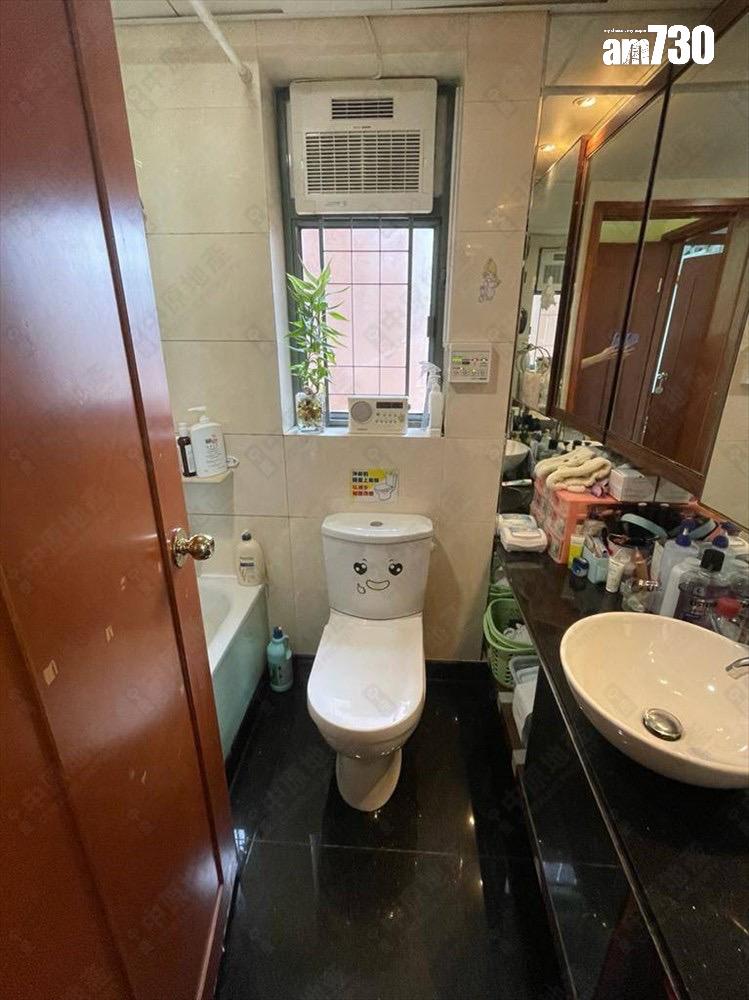 二手樓成交|有相!蔚藍灣畔三房劈285萬易主 造價見同類戶5年低