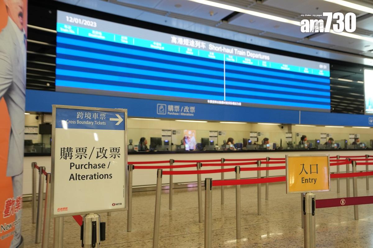 廣深港高鐵香港段1月15日恢復營運,屆時會引入實名制的電子車票。(陳奕釗攝)