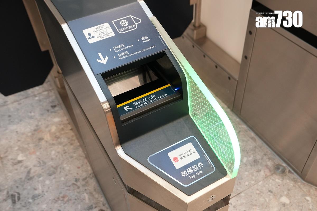 廣深港高鐵香港段1月15日恢復營運,屆時會引入實名制的電子車票。(陳奕釗攝)